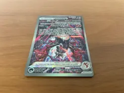 Charizard EX 234/091 Holo Card SV: Paldean Fates Pokemon TCG Brazilian Mint NM - Image 4