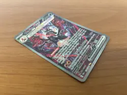 Charizard EX 234/091 Holo Card SV: Paldean Fates Pokemon TCG Brazilian Mint NM - Image 5