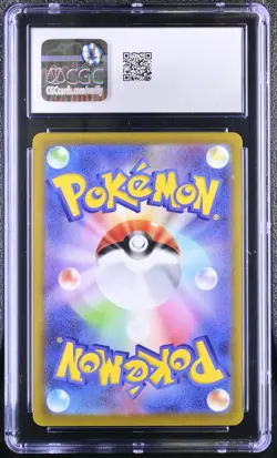 Pokemon Card CGC 10 SMEARGLE Character Rare #073 Incandescent Arcana S11a Japan - Image 2