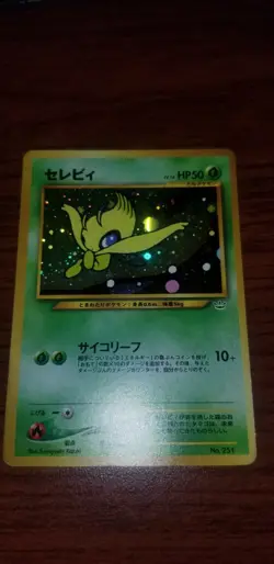 Pokemon Card Celebi No. 251 Holo Foil Neo Revelation File Japanese - Image 2
