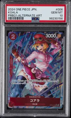 2024 ONE PIECE JPN PRB01-PREM BOOSTER -ONE PIECE CARD THE BEST- KOALA PSA 10 - Image 1