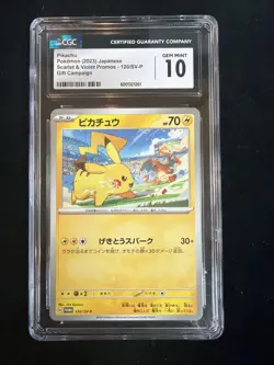 Pikachu - 120/SV-P 120/SV-P Sv-P Promo Cards Regular (Japanese) CGC 10 - Image 1