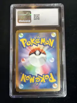 Pikachu - 120/SV-P 120/SV-P Sv-P Promo Cards Regular (Japanese) CGC 10 - Image 2