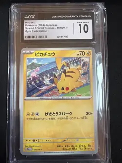Pikachu 197/SV-P Japanese Promo Card - CGC 10 Pokemon - Image 1