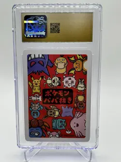 CGC 10 Pristine Eevee Old Maid 2019 Japanese Card - Image 2