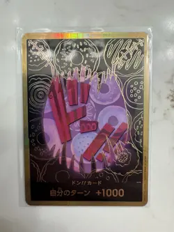 One Piece Card Don Card Katakuri Super Parallel Gold Japanese DHL PRB-01 - Image 1