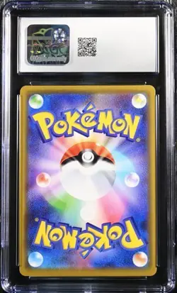 ⚡⚡ CGC 10 Zeraora GX 051 Sm12: Tag Team GX Holo Pokemon Card Japanese - Image 2