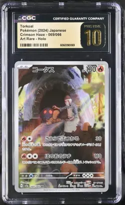 🐢🐢 CGC 10 Pristine Torkoal 069/066 AR Art Rare Crimson Haze sv5a Pokemon Card - Image 1