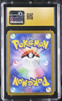 🐢🐢 CGC 10 Pristine Torkoal 069/066 AR Art Rare Crimson Haze sv5a Pokemon Card - Image 2