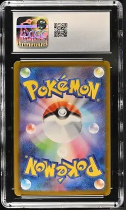 ✨✨ CGC 10 Sawk 128/086 AR Art Rare White Flare sv11W Pokemon Card - Image 2