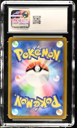 ✨✨ CGC 10 Smeargle 073/068 CHR Incandescent Arcana s11a Pokemon Card - Image 2