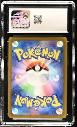 ✨✨ CGC 10 Floragato 076/073 Sv1a Triplet Beat Holo Pokemon Card Japanese - Image 2