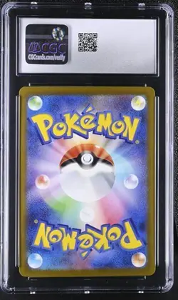 🪙🪙🪙 CGC 10 Gholdengo ex 079/062 SR Raging Surf Pokemon Card Japanese - Image 2