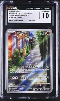 ✨✨ CGC 10 Sudowoodo 080/071 AR Art Rare Snow Hazard sv2P Pokemon Card - Image 1