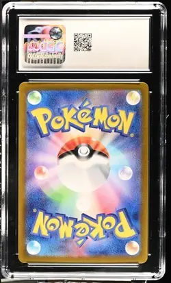 👻👻 CGC 10 Dusclops 069/064 Sv6a Night Wanderer Holo Art Rare Pokemon Card - Image 2