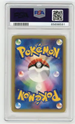 Pokemon Card Team Rocket's Meowth 039/048 WEB Series Unlimited PSA 9 MINT - Image 2