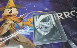 COMPOSED, TIMORIS SP MYGO AVE WEISS SCHWARZ ENGLISH - Image 2