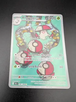 Amoonguss 096/086 Black Bolt NEAR MINT Illustration Rare Pokemon TCG Card - Image 3