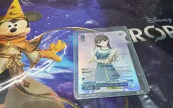 NEW SONG, TAKI SHIINA SP MYGO AVE WEISS SCHWARZ ENGLISH - Image 1