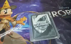NEW SONG, TAKI SHIINA SP MYGO AVE WEISS SCHWARZ ENGLISH - Image 2