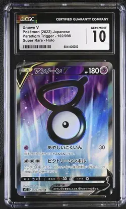 ✨✨ CGC 10 Unown V Full Art SR Pokemon Card 102/098 S12 Paradigm Trigger s12 - Image 1