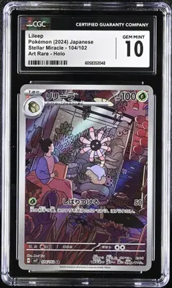 ✨✨ CGC 10 Lileep 104/102 AR Art Rare Stellar Miracle sv7 Pokemon Card - Image 1