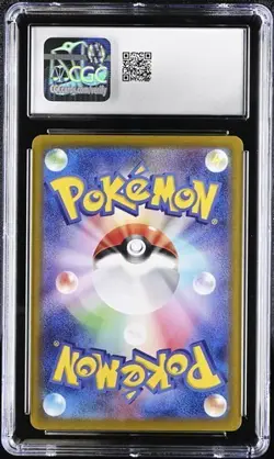 ✨✨ CGC 10 Lileep 104/102 AR Art Rare Stellar Miracle sv7 Pokemon Card - Image 2