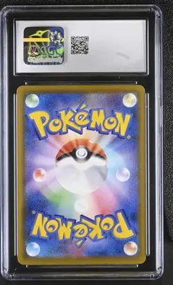 ❄❄ CGC 10 Glaceon V 024/069 RR Eevee Heroes s6a Japanese Pokemon Card - Image 2