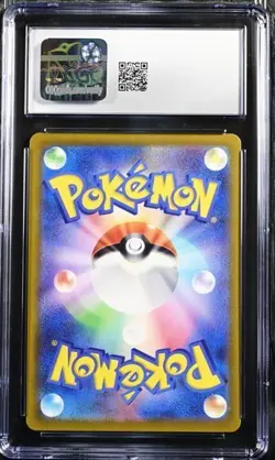 ✨ CGC 10 Bellibolt 112/108 AR Art Rare Ruler of the Black Flame sv3 Pokemon Card - Image 2