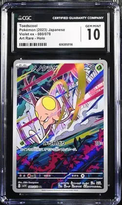 ⚡⚡ CGC 10 Toedscool 080/078 Art Rare AR Japanese Violet ex Pokemon Card - Image 1