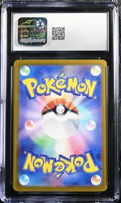 ⚡⚡ CGC 10 Toedscool 080/078 Art Rare AR Japanese Violet ex Pokemon Card - Image 2
