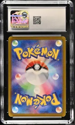 ✨✨ CGC 10 Meditite 111/102 Sv7 Stellar Miracle AR Pokemon Card Japanese - Image 2