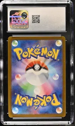 ✨✨ CGC 10 Braviary 157/086 AR Art Rare White Flare sv11W Pokemon Card - Image 2