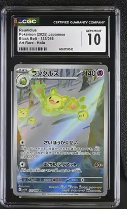 ✨✨ CGC 10 Reuniclus 215/086 AR Art Rare Black Bolt sv11B Pokemon Card - Image 1