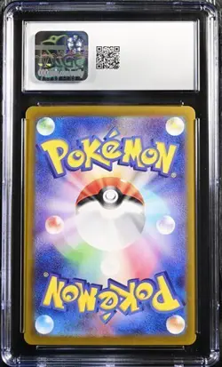 ✨✨ CGC 10 Slakoth 117/106 AR Art Rare Super Electric Breaker sv8 Pokemon Card - Image 2