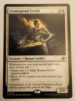 Cosmogrand Zenith Edge of Eternities #9 Mythic Regular NM+ - Image 1