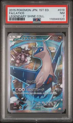 2015 POKEMON JPN LEGEND SHINE COLLECTION 1ST ED #019 FULL ART/LATIOS PSA 7 - Image 1