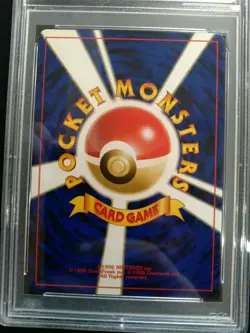 2000 P.M. Pokemon Japanese Neo 2 SCIZOR #212 Holo NM - MT Graded PSA 8 - Image 4