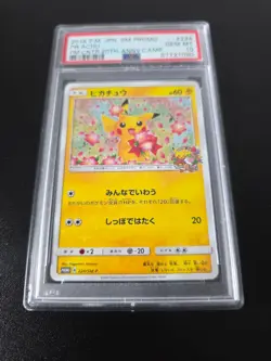 PSA 10 Pokemon Pikachu Japanese Pokemon Center 20th Anniversary Promo 224/SM-P - Image 2