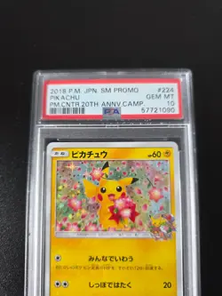 PSA 10 Pokemon Pikachu Japanese Pokemon Center 20th Anniversary Promo 224/SM-P - Image 5