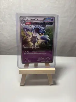 2016 Pokemon Japanese Nidoqueen Holo 027/078 XY Awakening of Psychic King-Played - Image 1