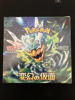 [No Shrink] Pokemon Mask of Change SV2P Box Scarlet Violet Booster Box Japanese - Image 1