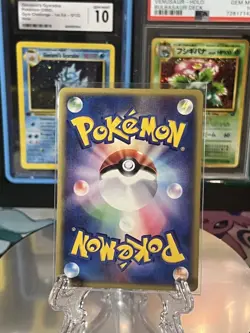 Pokemon Houndoom Mysterious Mountains 070/088 Holo Japanese (Holobleed) - Image 3