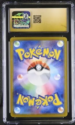 🔥🔥 CGC 10 Pristine Sandslash 009/032 Classic Collection Holo Pokemon Japanese - Image 2