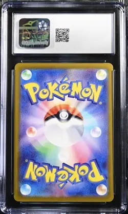 🦉🦉 CGC 10 Pokemon 2024 Stellar Miracle 114/102 Noctowl Art Rare Holo Japanese - Image 2