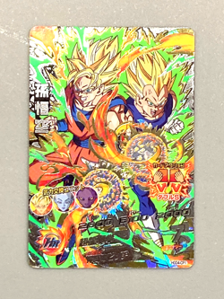 Super Saiyan Son Goku HGD4-CP1 CP Card Super Dragon Ball Heroes Japanese - Image 1