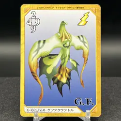Quezacotl G-83 Triple Triad Final Fantasy VIII 8 Carddass Masters Card - Image 1