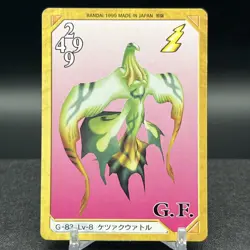 Quezacotl G-83 Triple Triad Final Fantasy VIII 8 Carddass Masters Card - Image 2