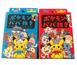 Pokemon Center Old Maid Card Deck & Babanuki Super High Tension Set - Image 1