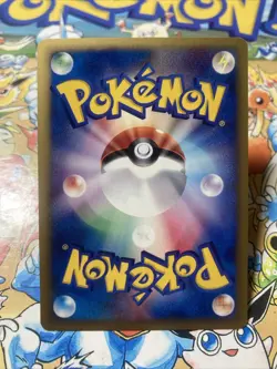 Espeon 045/092 Non Holo 1st Ed. Town on No Map Aquapolis Pokemon Card Japanese - Image 3